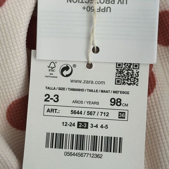 ZARA Kids | Ecru | POLKA DOT RASH GUARD - Picture 5 of 7